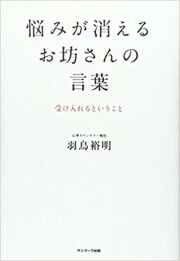 �����񍐎ʐ^